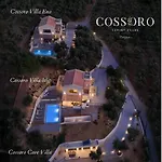 Cossoro Cave *
