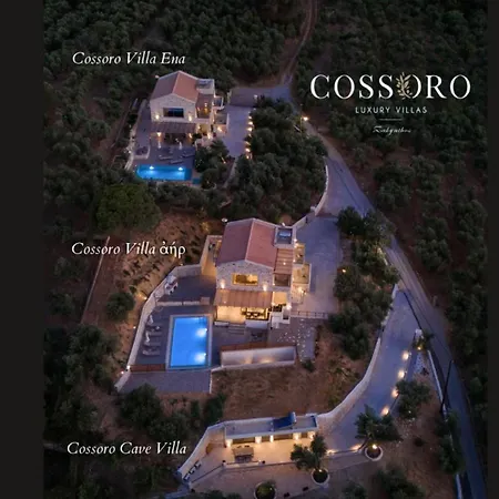 Cossoro Cave Василикос